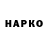 КЕТАМИН VHQ Anara Bazhenova