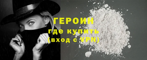 ешки Богданович