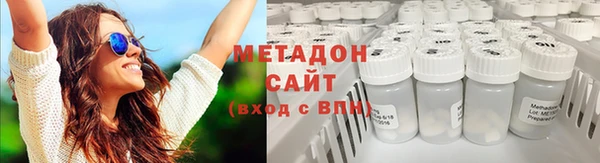 молекула духа Инта