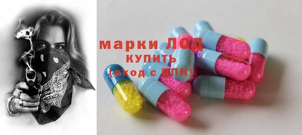 ешки Богданович