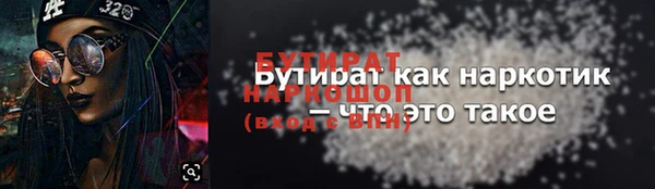 ешки Богданович