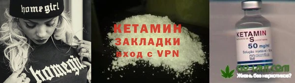 ГАЛЛЮЦИНОГЕННЫЕ ГРИБЫ Красноперекопск