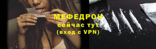 ешки Богданович
