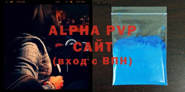 ешки Богданович