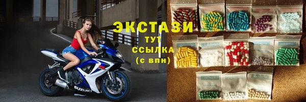ешки Богданович