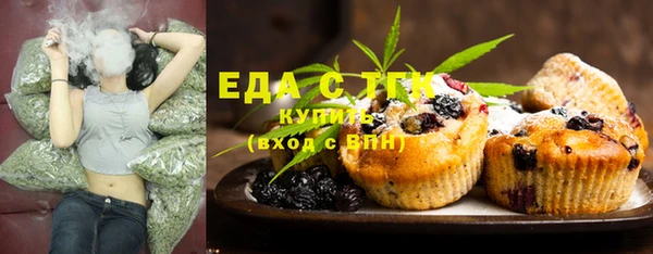 mdma Богородицк