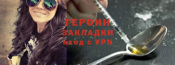 ешки Богданович