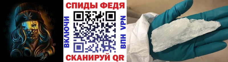 где можно купить наркотик  Болотное  гидра ССЫЛКА  Первитин мет 