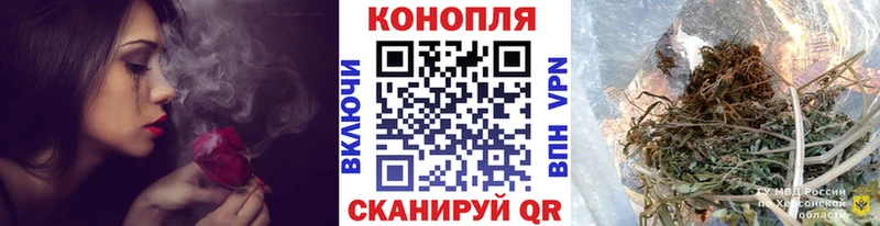 МАРИХУАНА ГИДРОПОН  Болотное 